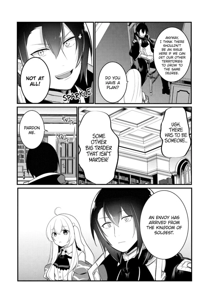Page 6 of Chapter 122