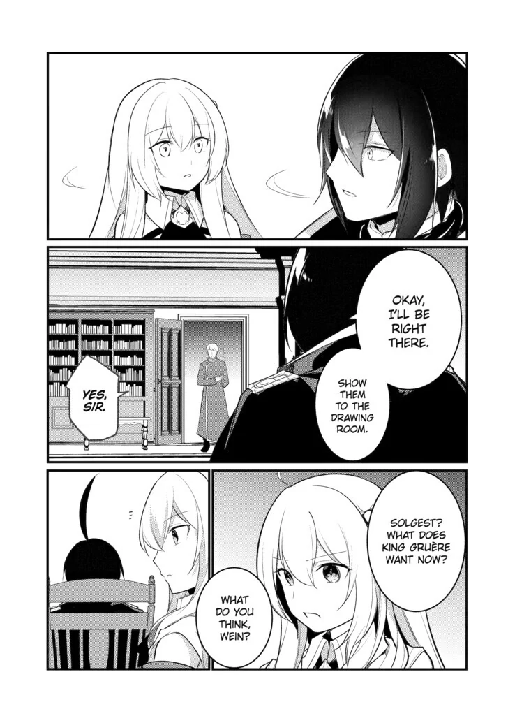 Page 7 of Chapter 122
