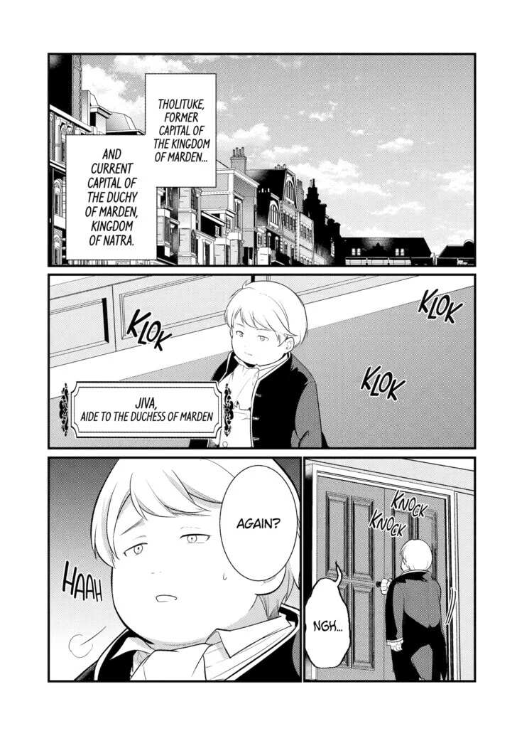 Page 9 of Chapter 122