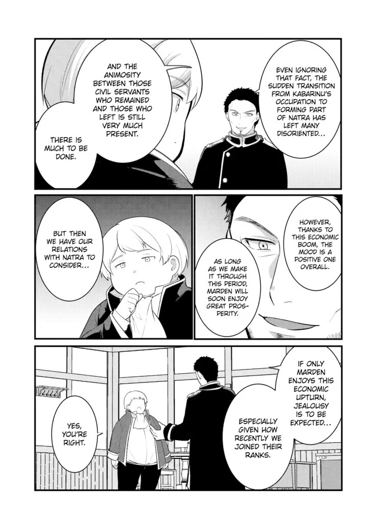 Page 13 of Chapter 122