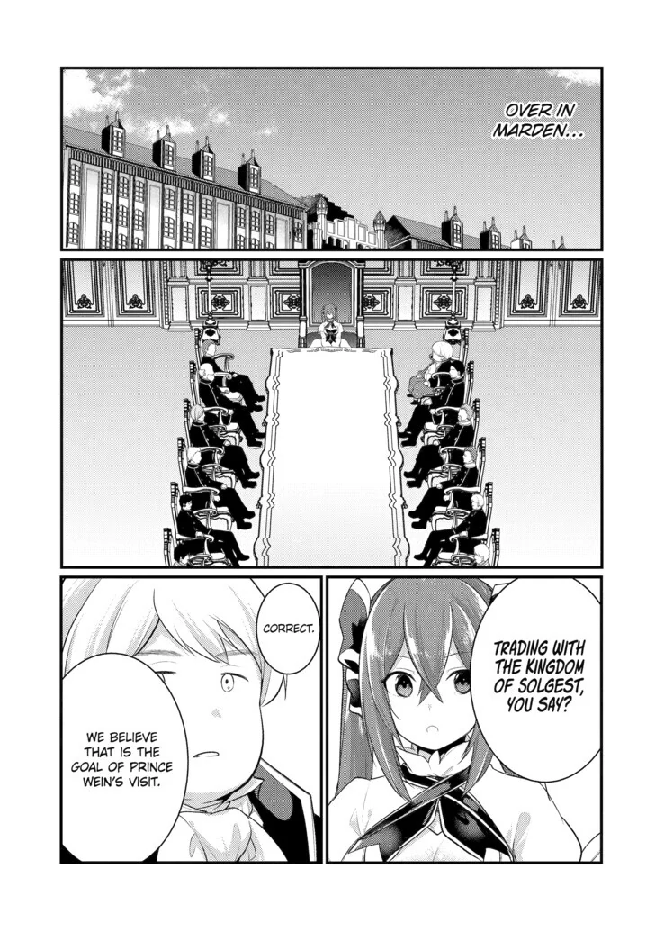 Page 1 of Chapter 124