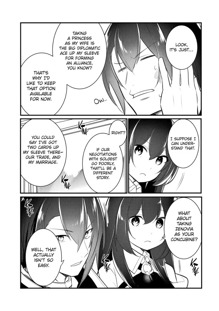 Page 7 of Chapter 124