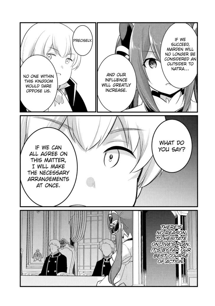 Page 11 of Chapter 124