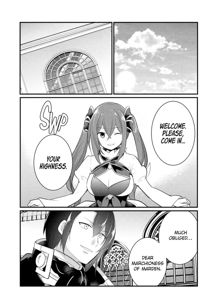 Page 1 of Chapter 125
