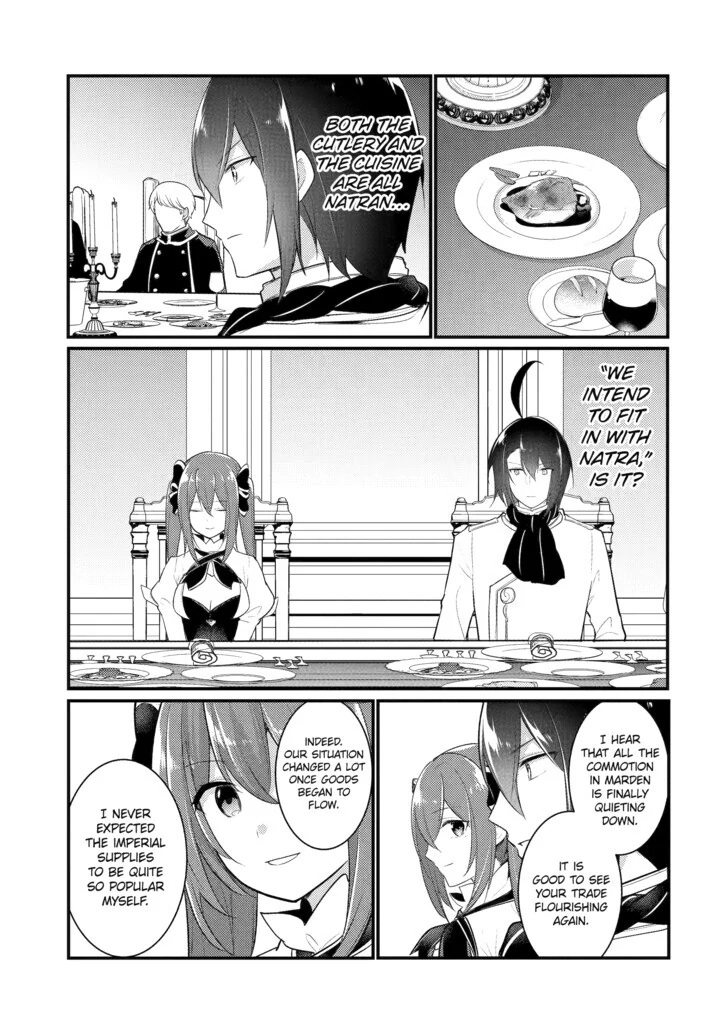 Page 3 of Chapter 125