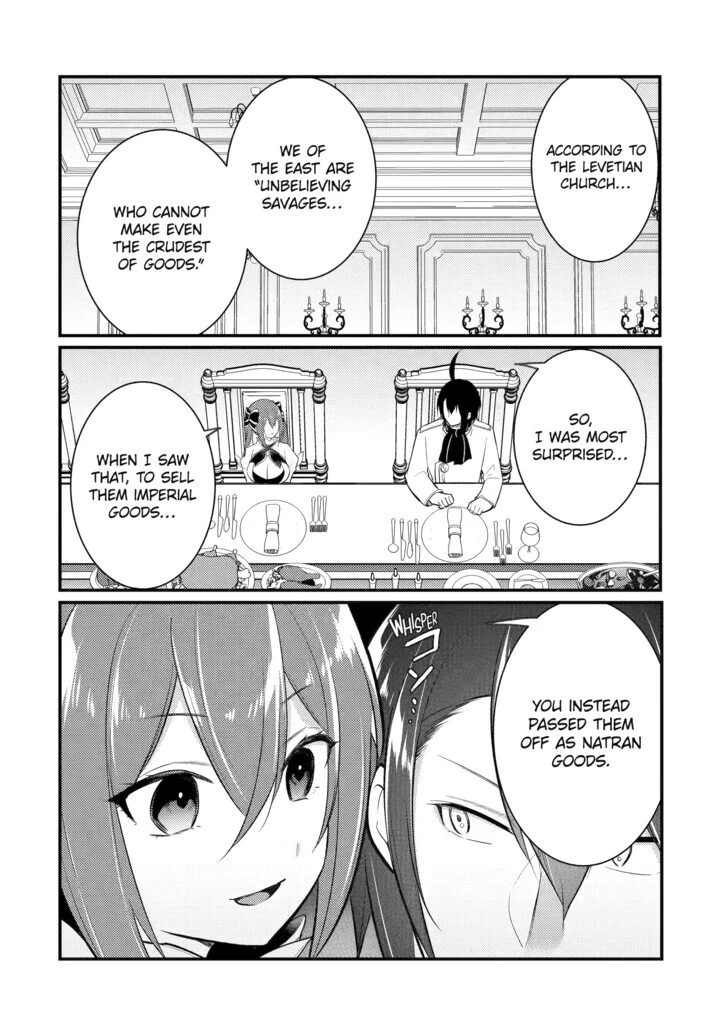 Page 4 of Chapter 125