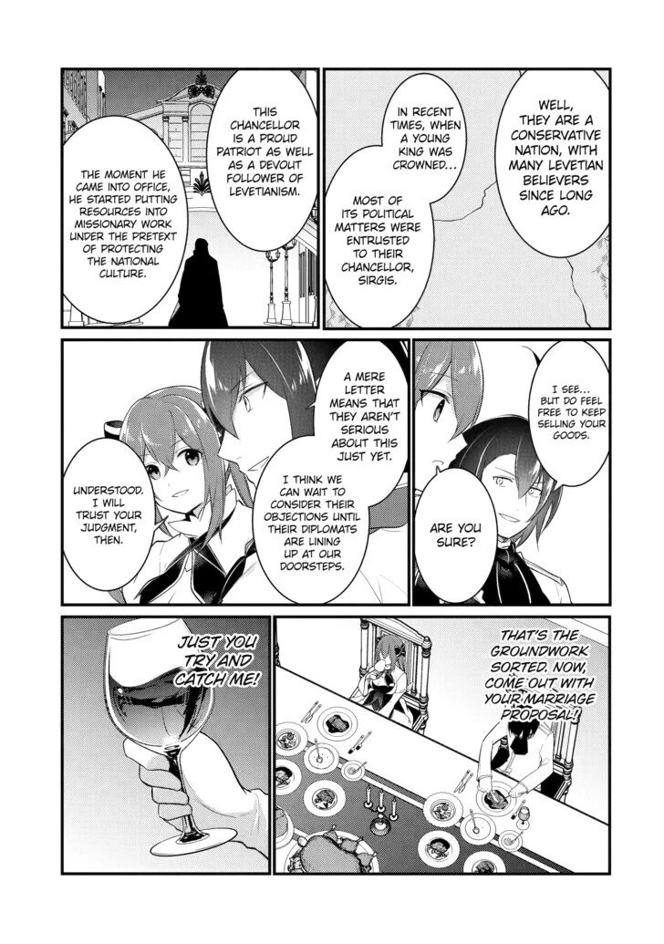 Page 7 of Chapter 125