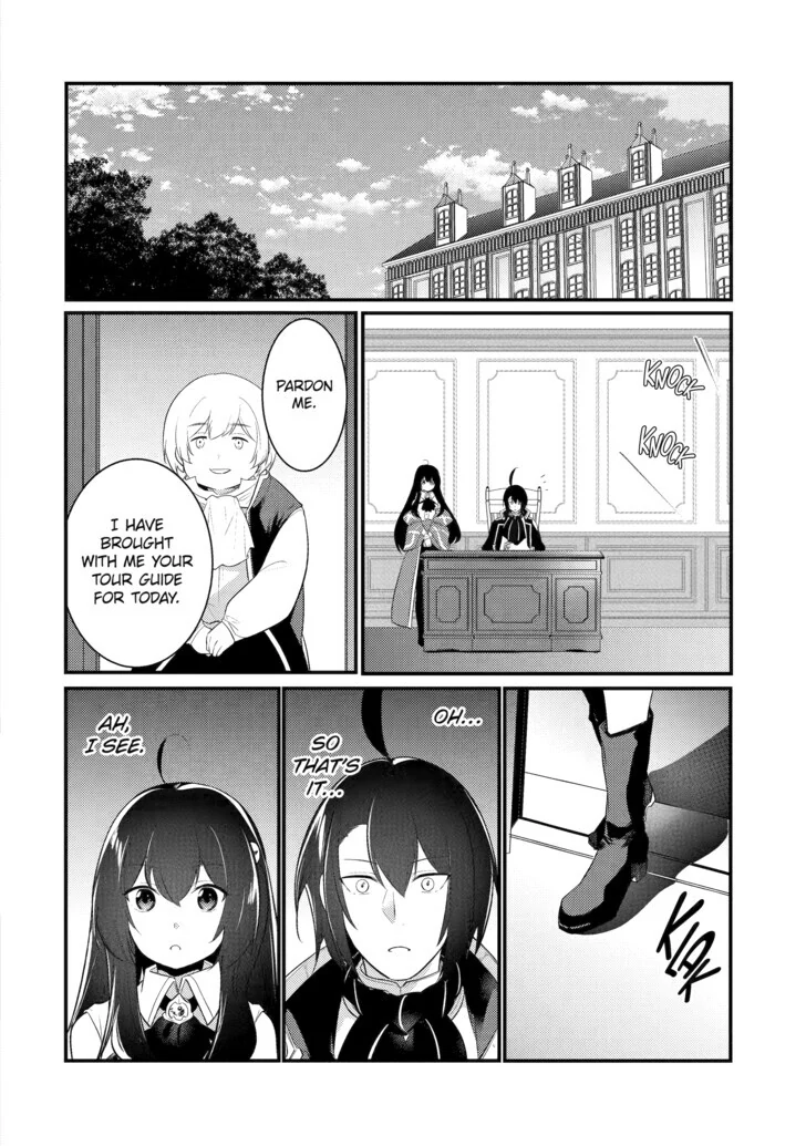 Page 12 of Chapter 125