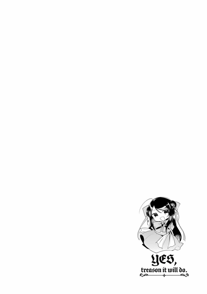 Page 14 of Chapter 125