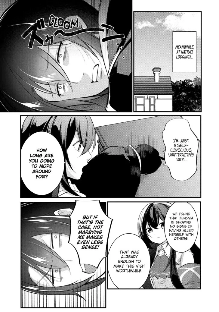 Page 1 of Chapter 128