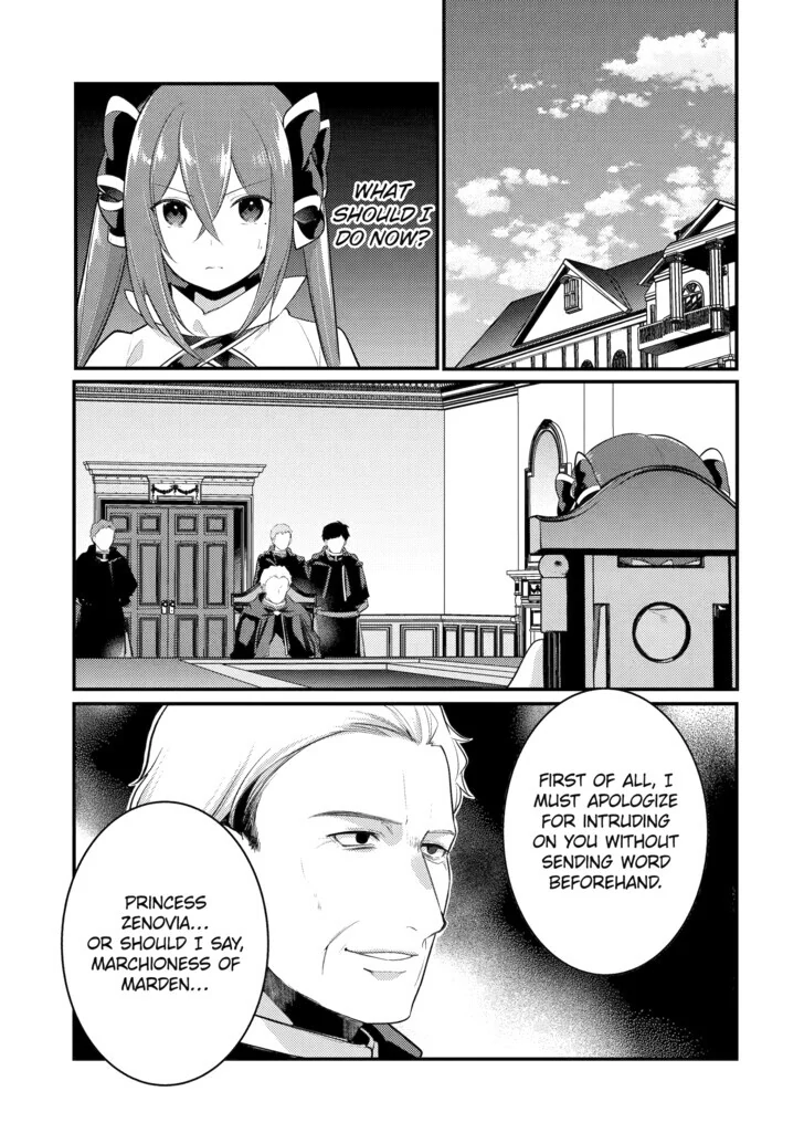 Page 5 of Chapter 128