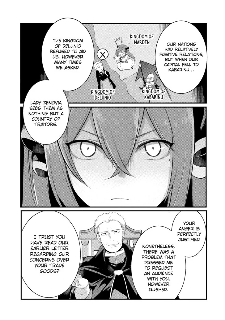Page 7 of Chapter 128