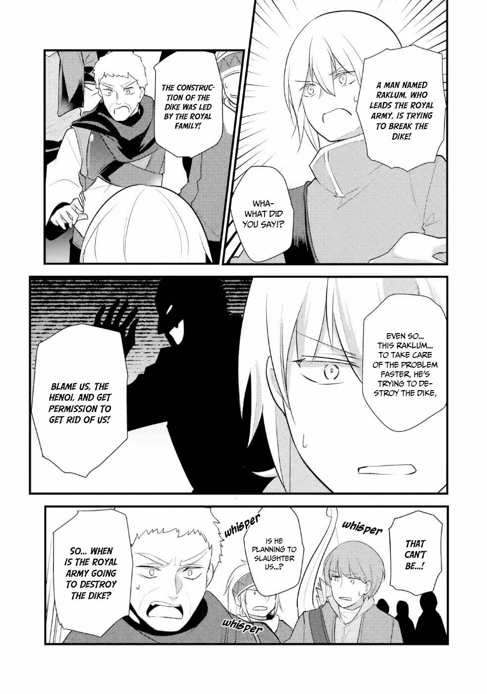 Page 8 of Chapter 13