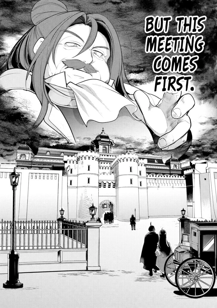 Page 6 of Chapter 130
