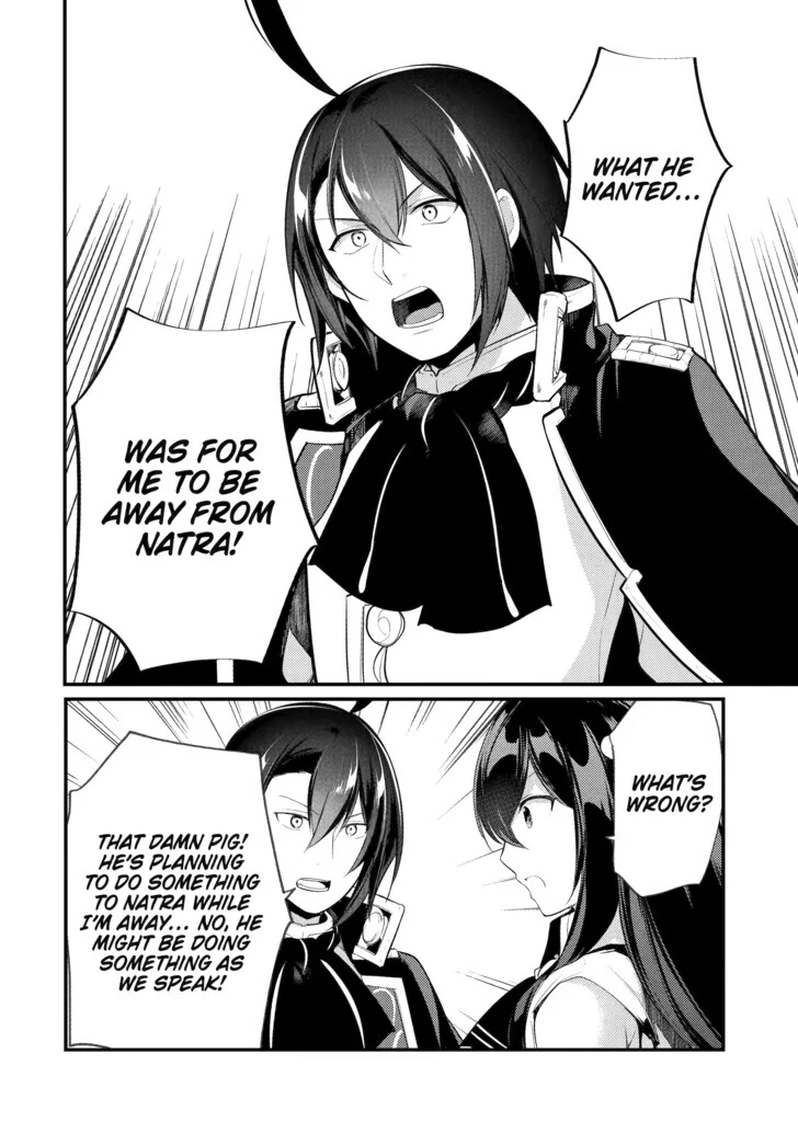 Page 1 of Chapter 132