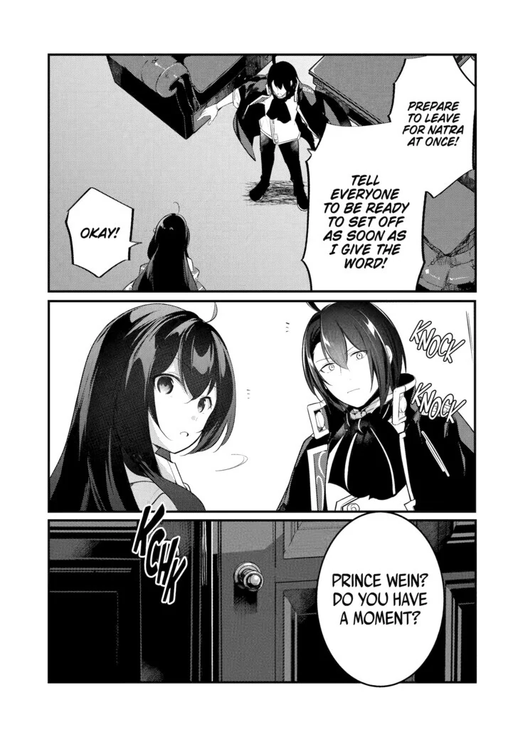Page 2 of Chapter 132