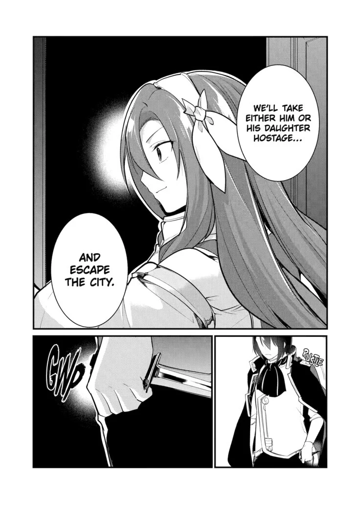 Page 6 of Chapter 132