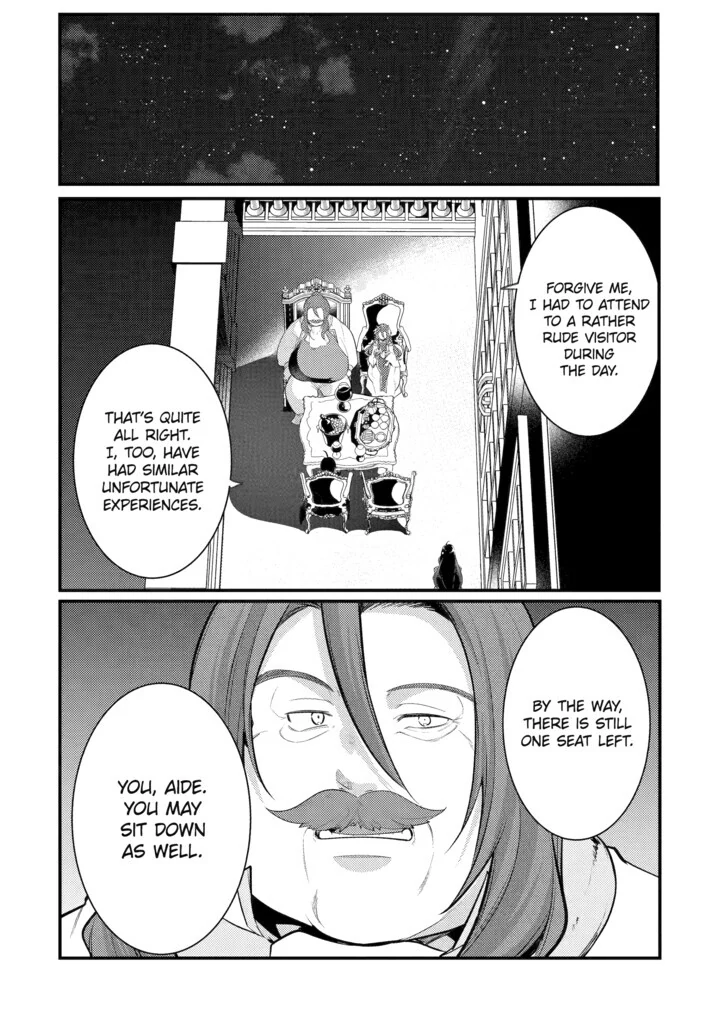 Page 7 of Chapter 132