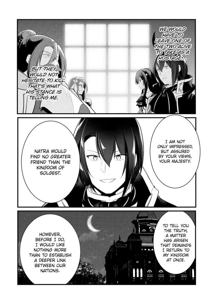 Page 3 of Chapter 133