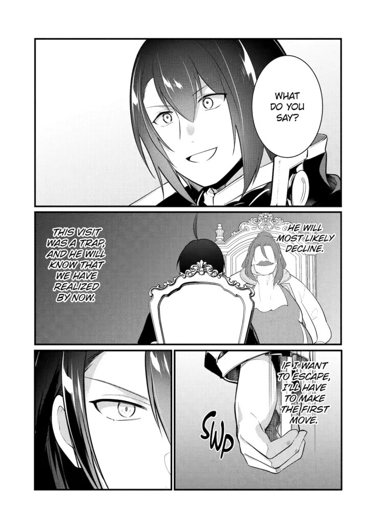 Page 4 of Chapter 133