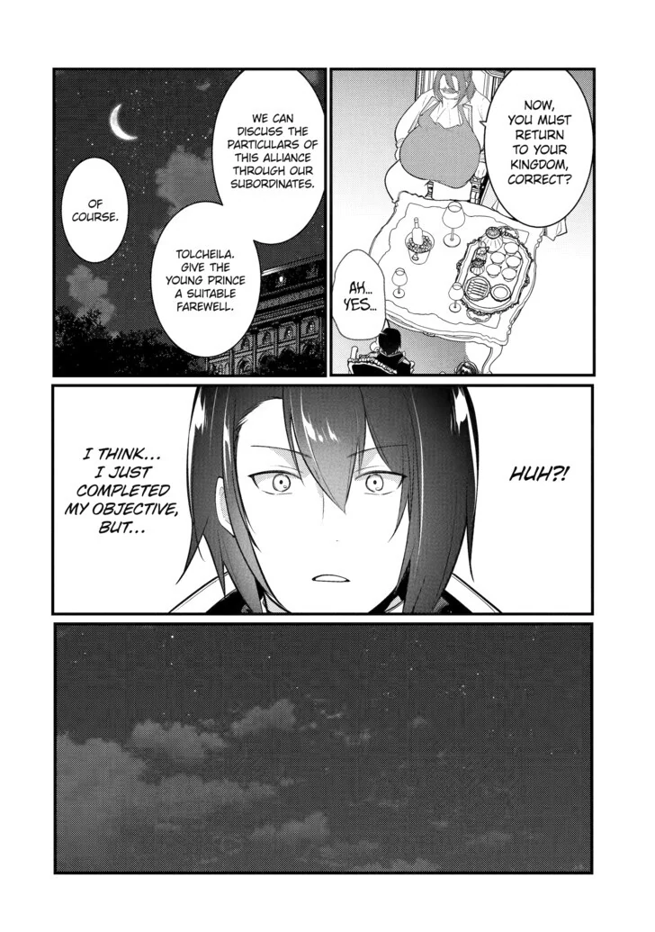 Page 7 of Chapter 133