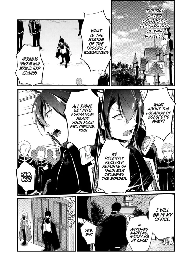Page 1 of Chapter 134