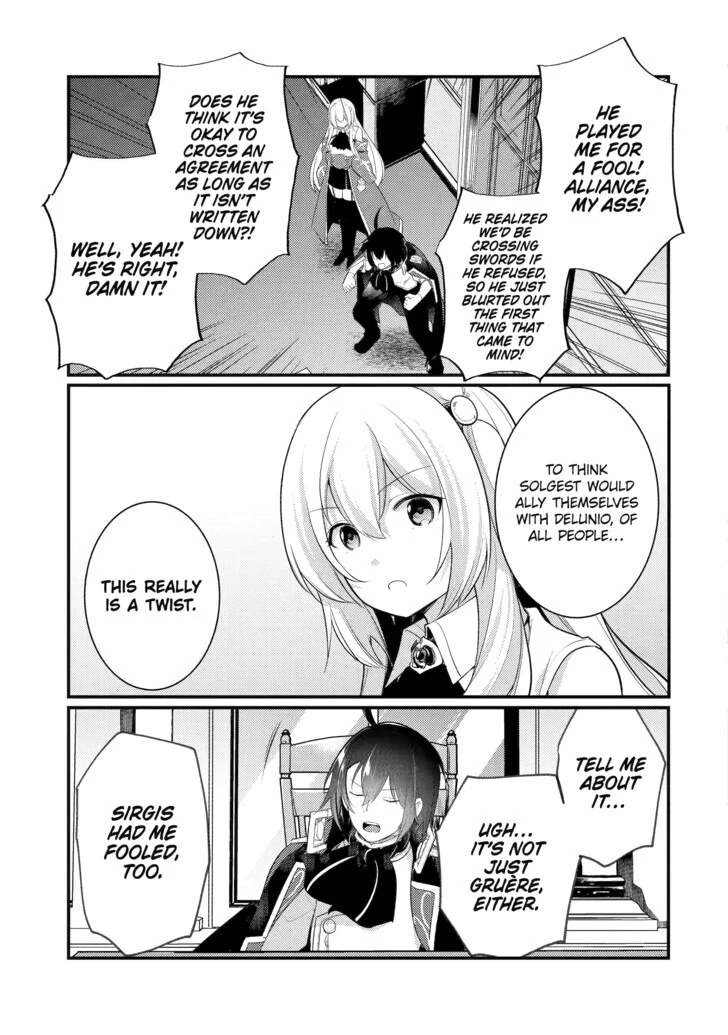 Page 3 of Chapter 134