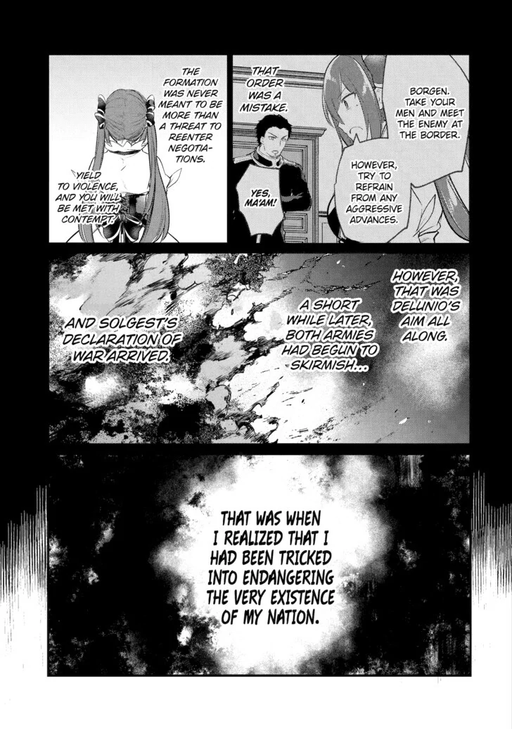 Page 7 of Chapter 134