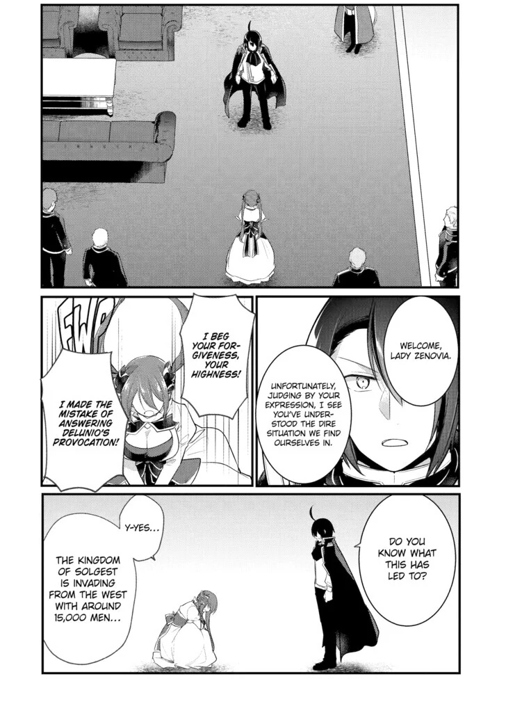 Page 8 of Chapter 134