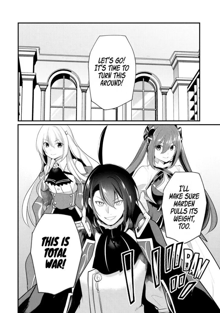 Page 3 of Chapter 135