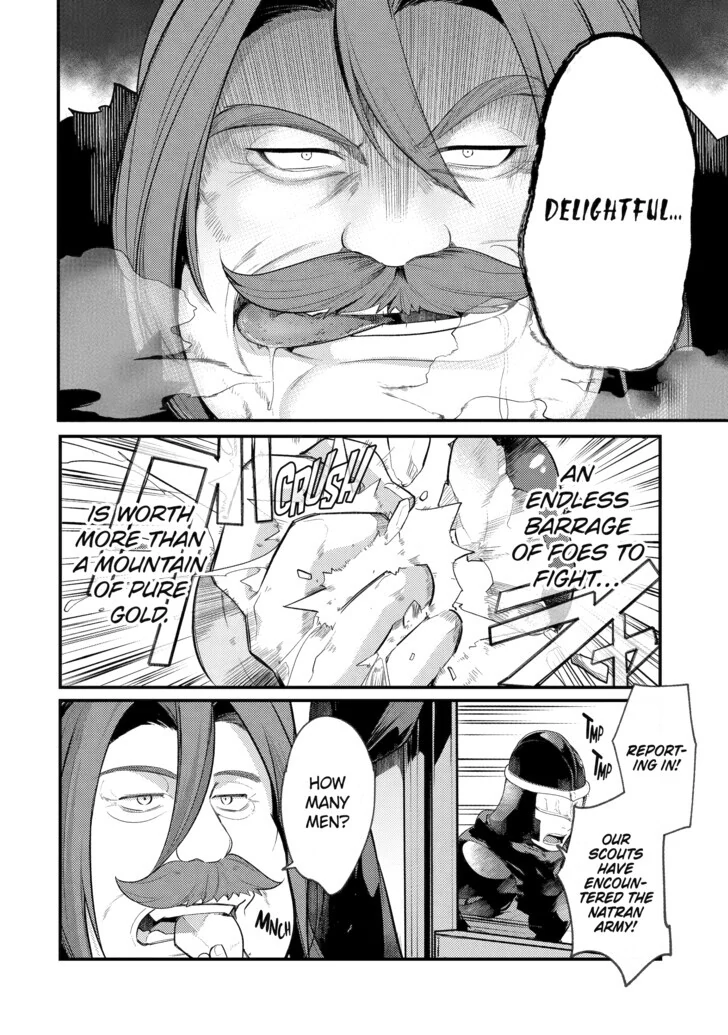 Page 7 of Chapter 135