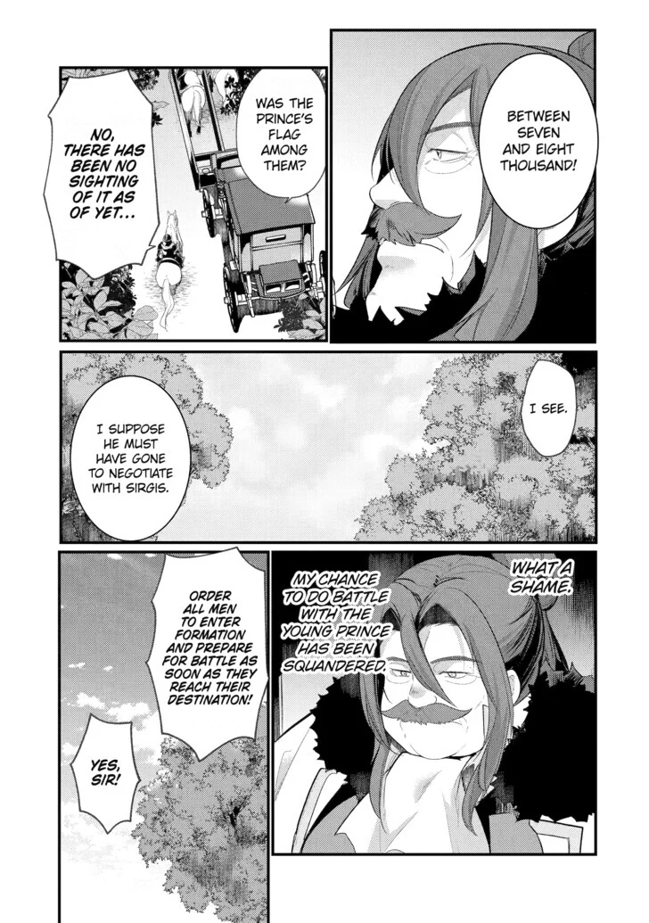 Page 8 of Chapter 135