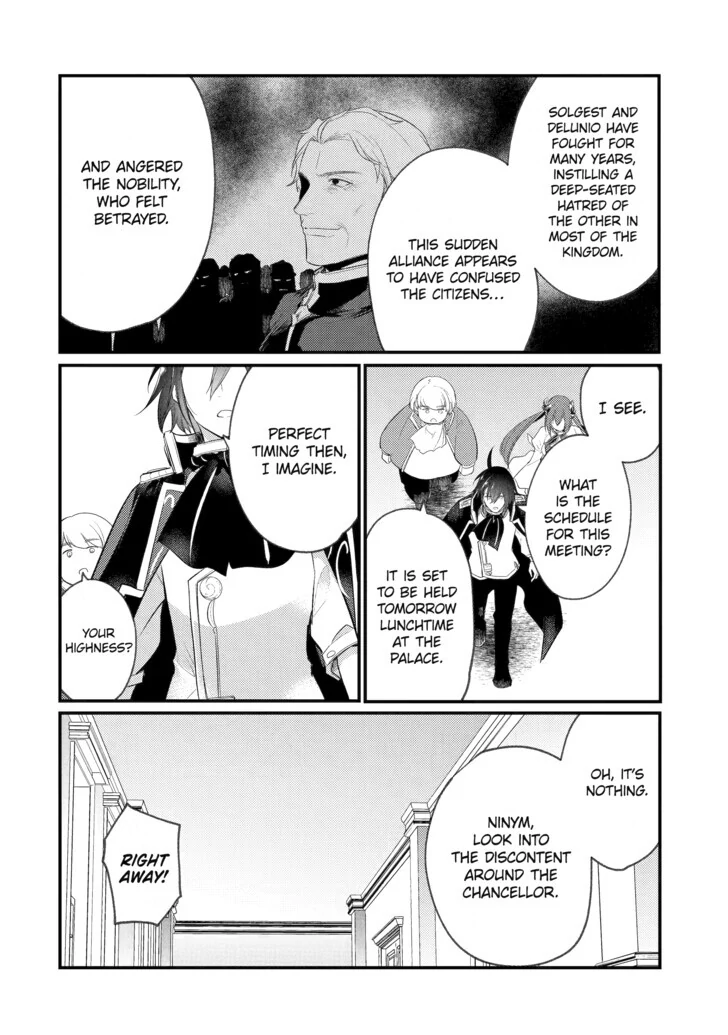 Page 8 of Chapter 136
