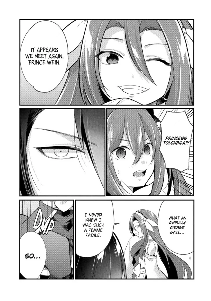 Page 1 of Chapter 138