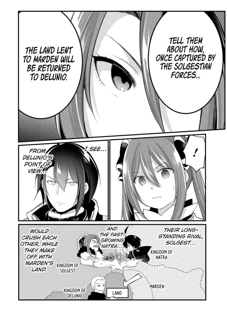 Page 4 of Chapter 138