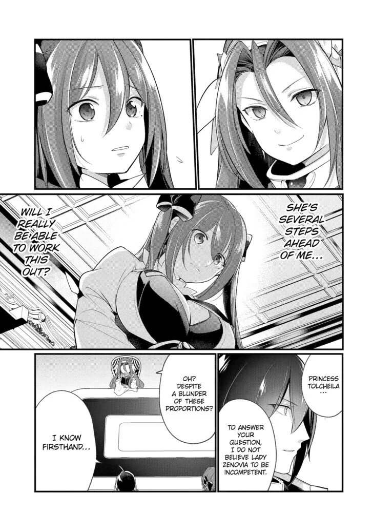 Page 5 of Chapter 138