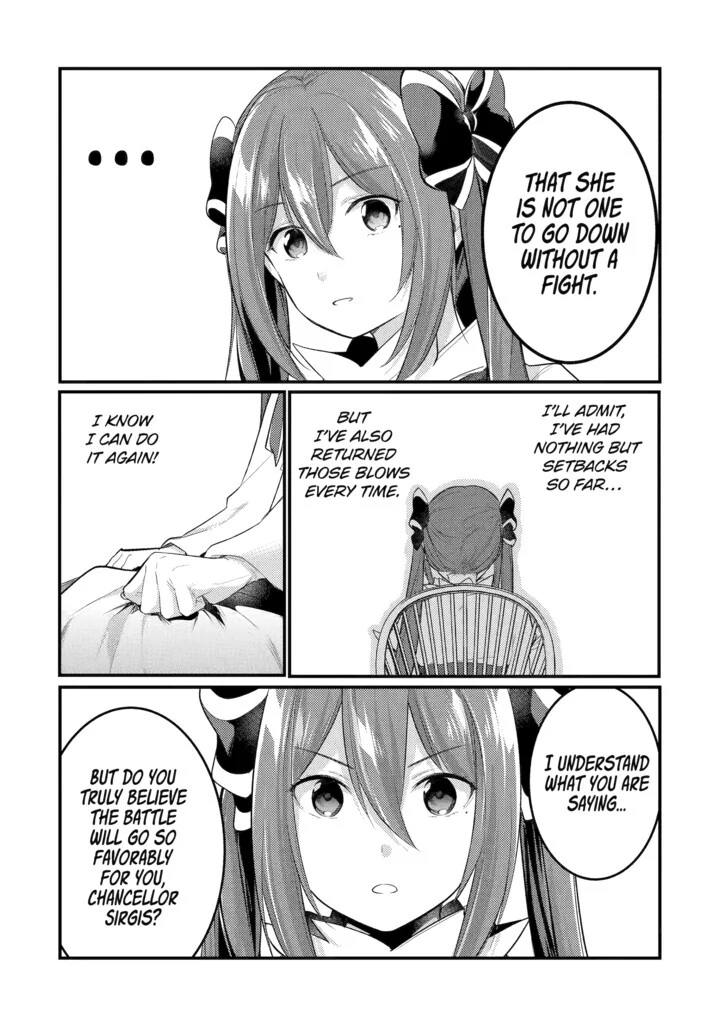 Page 6 of Chapter 138