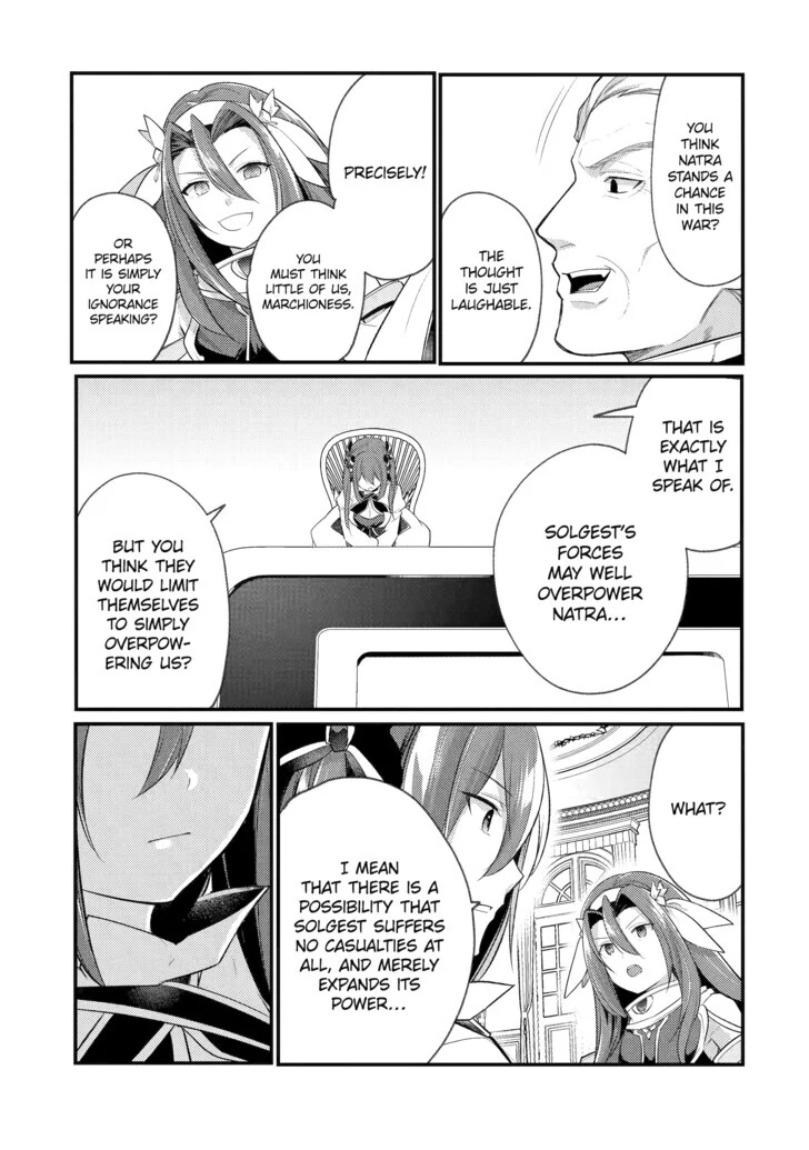 Page 7 of Chapter 138