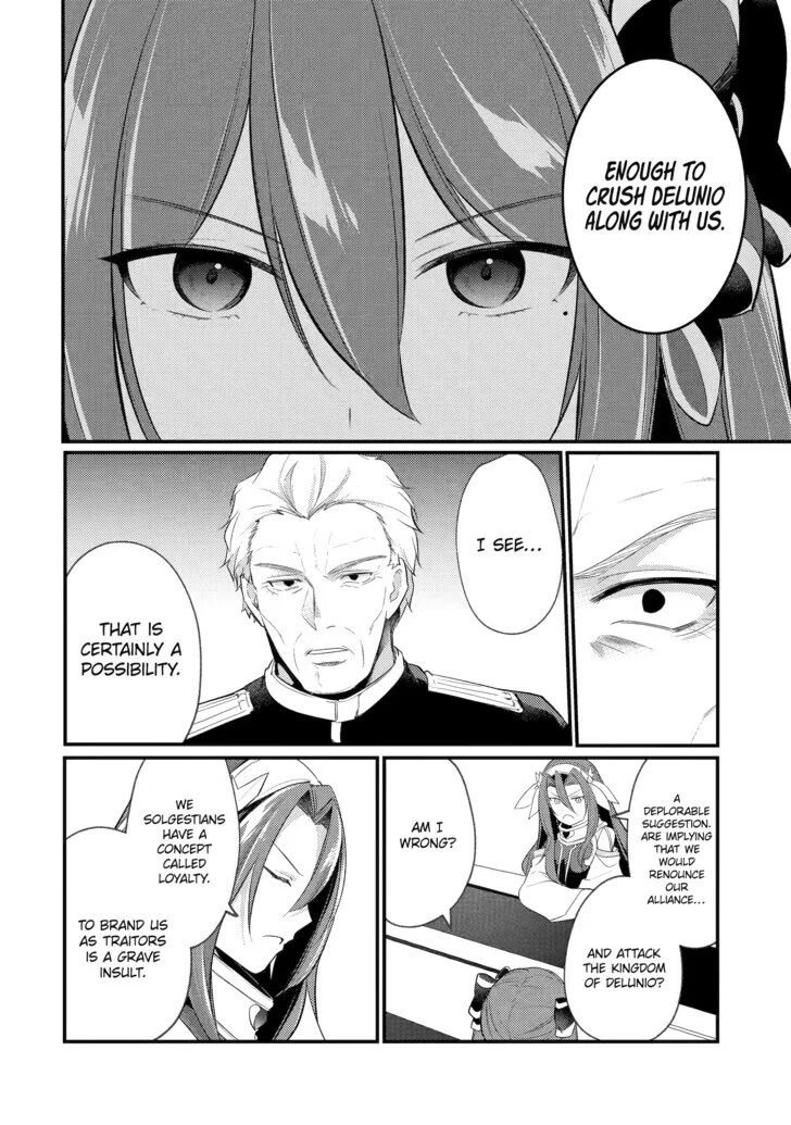 Page 8 of Chapter 138
