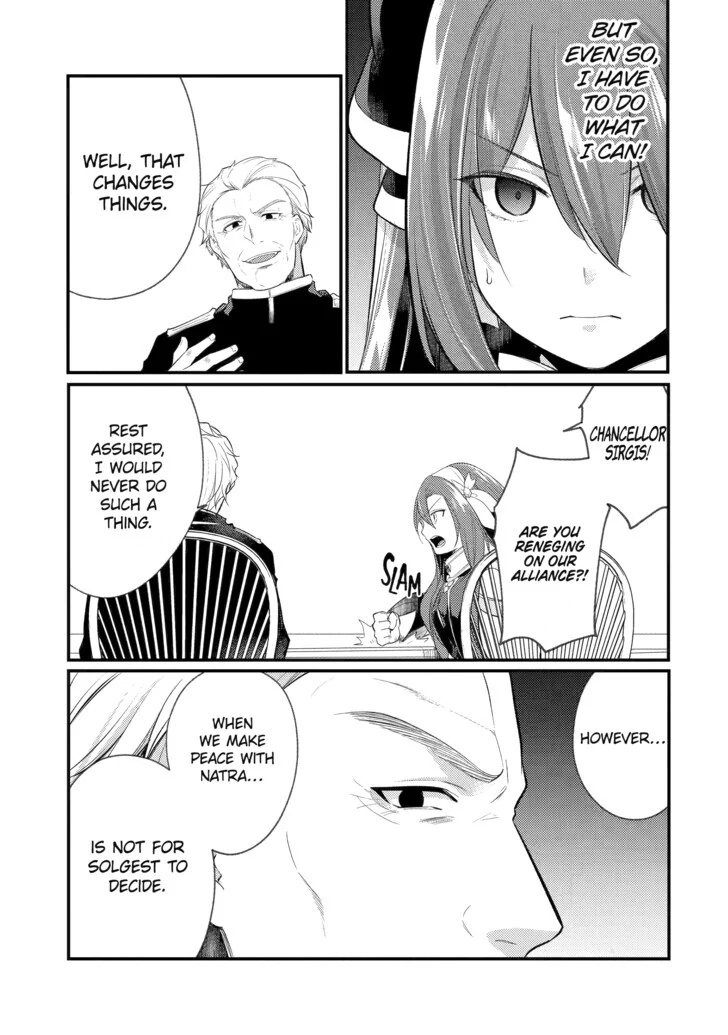 Page 11 of Chapter 138