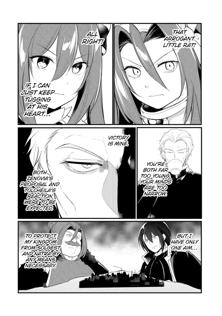Page 1 of Chapter 139