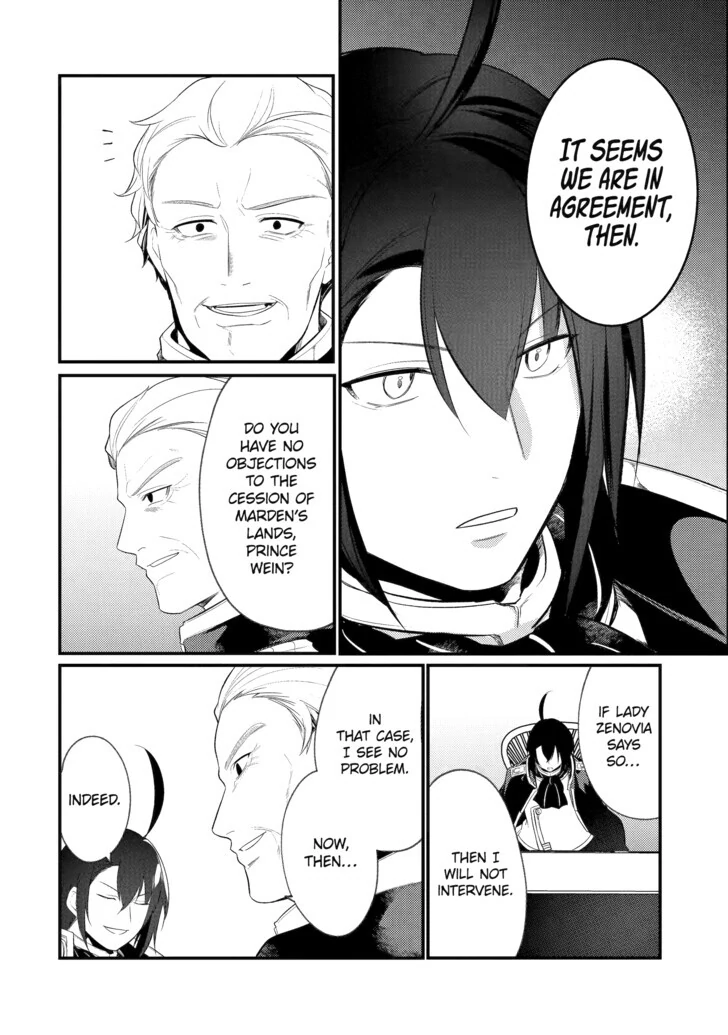 Page 7 of Chapter 139