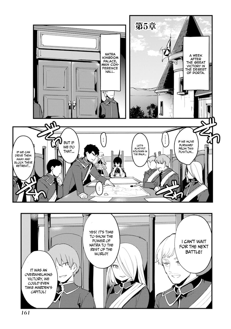 Page 1 of Chapter 14