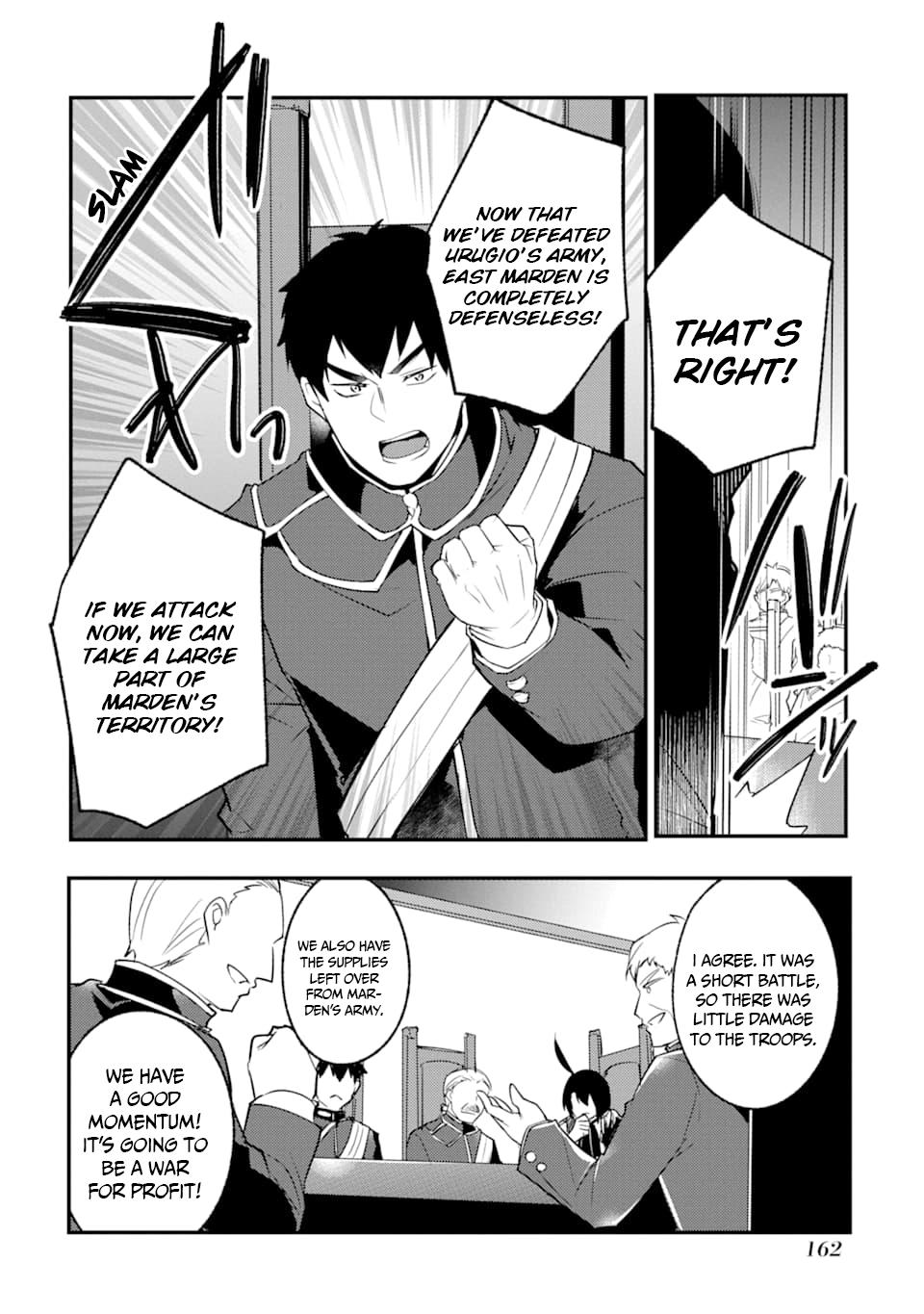 Page 2 of Chapter 14