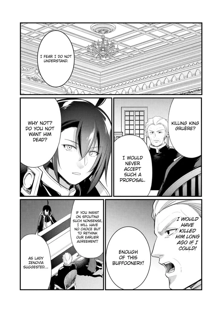 Page 1 of Chapter 140