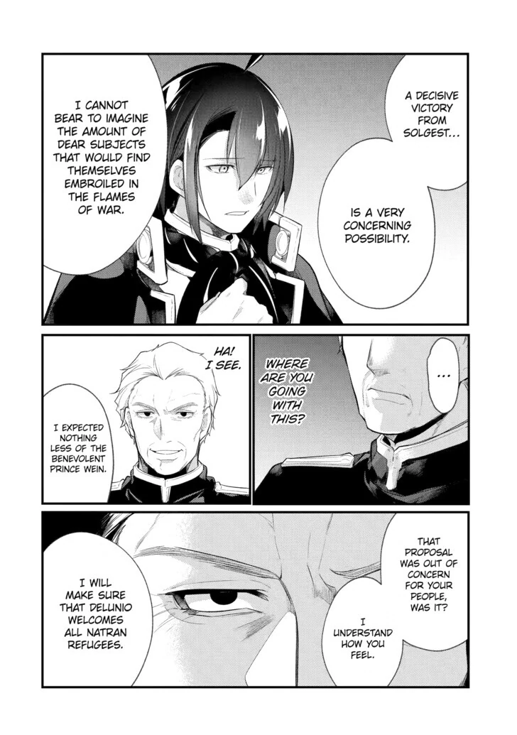 Page 2 of Chapter 140