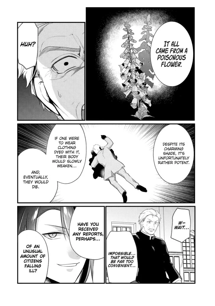 Page 10 of Chapter 140