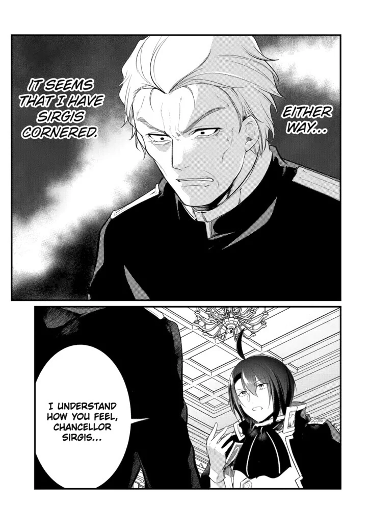 Page 1 of Chapter 143