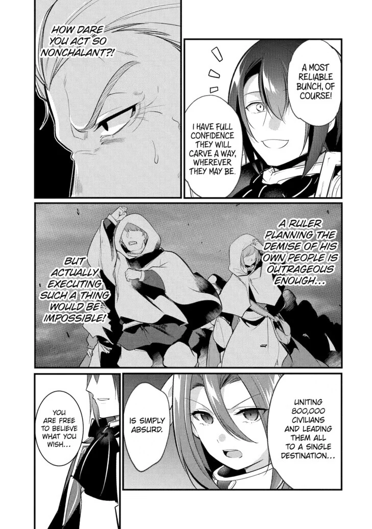 Page 3 of Chapter 143