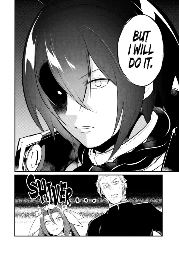 Page 4 of Chapter 143